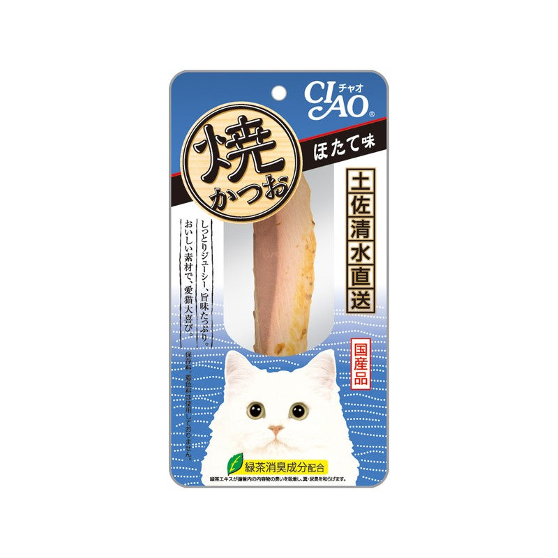 【自营】日本CIAO伊纳宝 猫零食Churu妙好香烤鲣鱼 鲣鱼肉单只装 1包 扇贝味