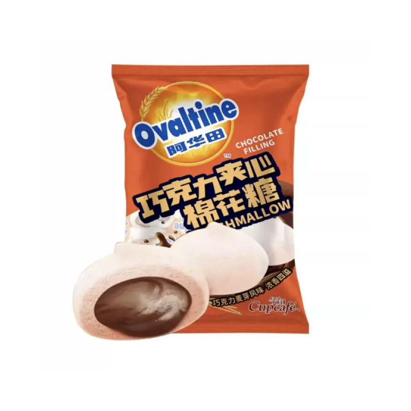 【自营】中国阿华田 巧克力夹心棉花糖 90g 夹心软糖奶糖喜糖Q弹棉花糖
