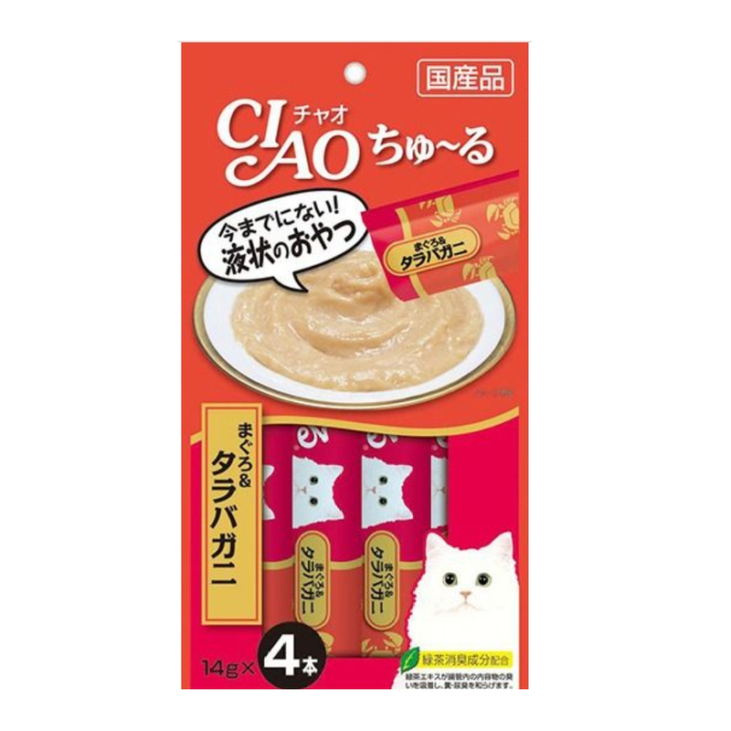 【自营】日本CIAO伊纳宝 猫零食Churu妙好啾噜营养柔软肉酱 美味猫条 啾噜系列 4条装 金枪鱼帝王蟹口味