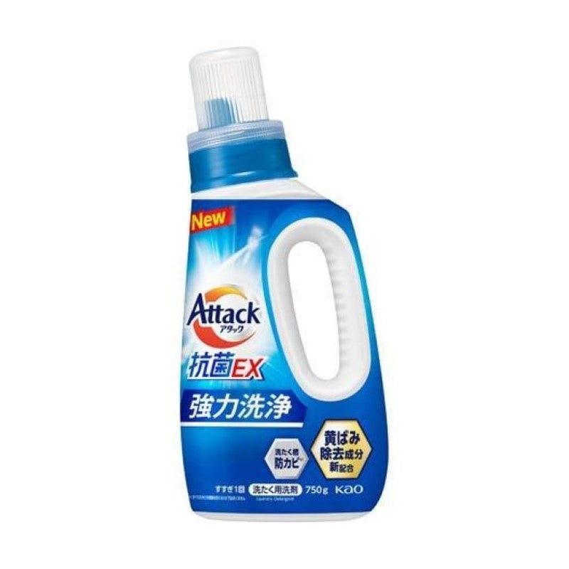 Kaoページ Self-operated] Kao Attack Antibacterial EX Enzyme Laundry