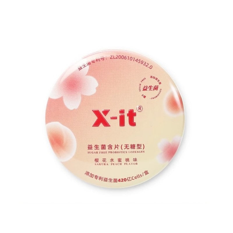 Self-operated] China X-it Probiotic Lozenges Sakura Peach Flavor