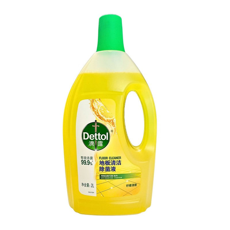Self-operated] DETTOL Floor Cleaner & Disinfectant (Lemon