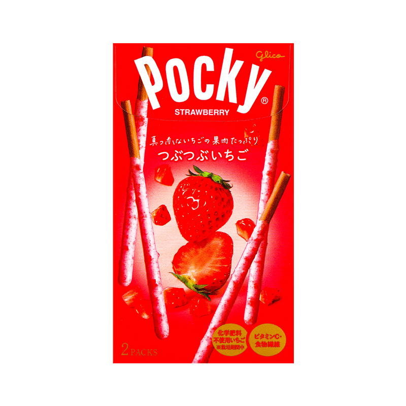 【自营】日本Glico格力高 Pocky百奇巧克力涂层饼干棒 粒粒草莓味 55g 儿童饼干零食