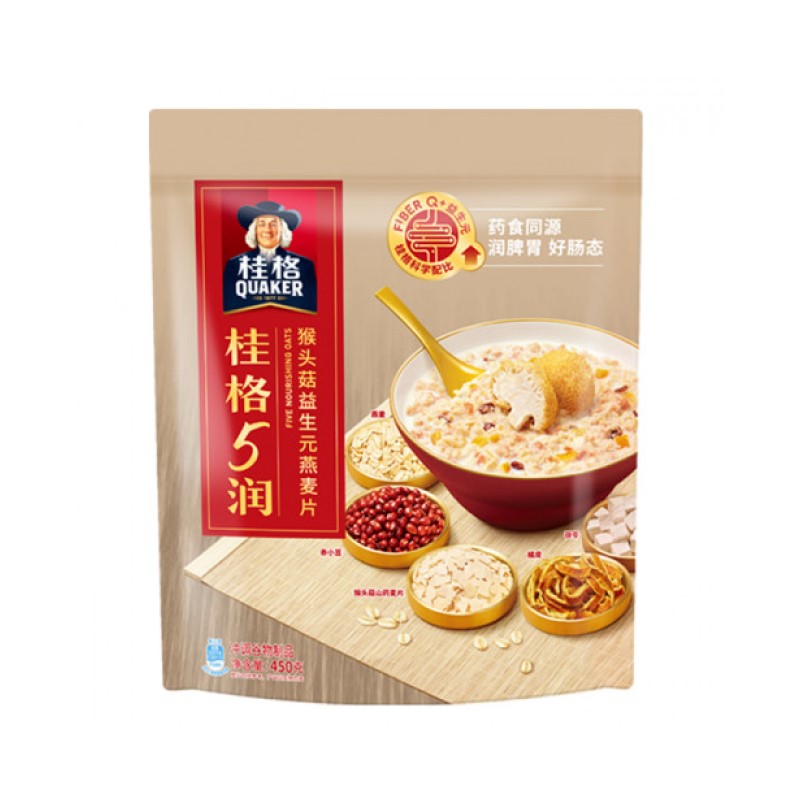 【自营】中国QUAKER桂格 5润 猴头菇益生元燕麦片 450g 即食冲饮 营养早餐 代餐粉