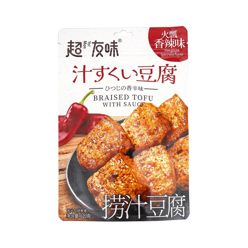 Self-operated] China Super Friends Flavored Tofu with Sauce Dried