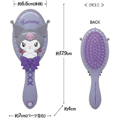 【自营】日本Sanrio三丽鸥 按摩洗发梳 库洛米 1把 干湿两用按摩护理梳子