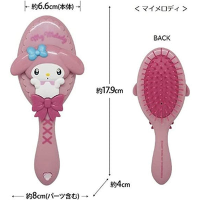 【自营】日本Sanrio三丽鸥 按摩洗发梳 美乐蒂 1把 干湿两用按摩护理梳子