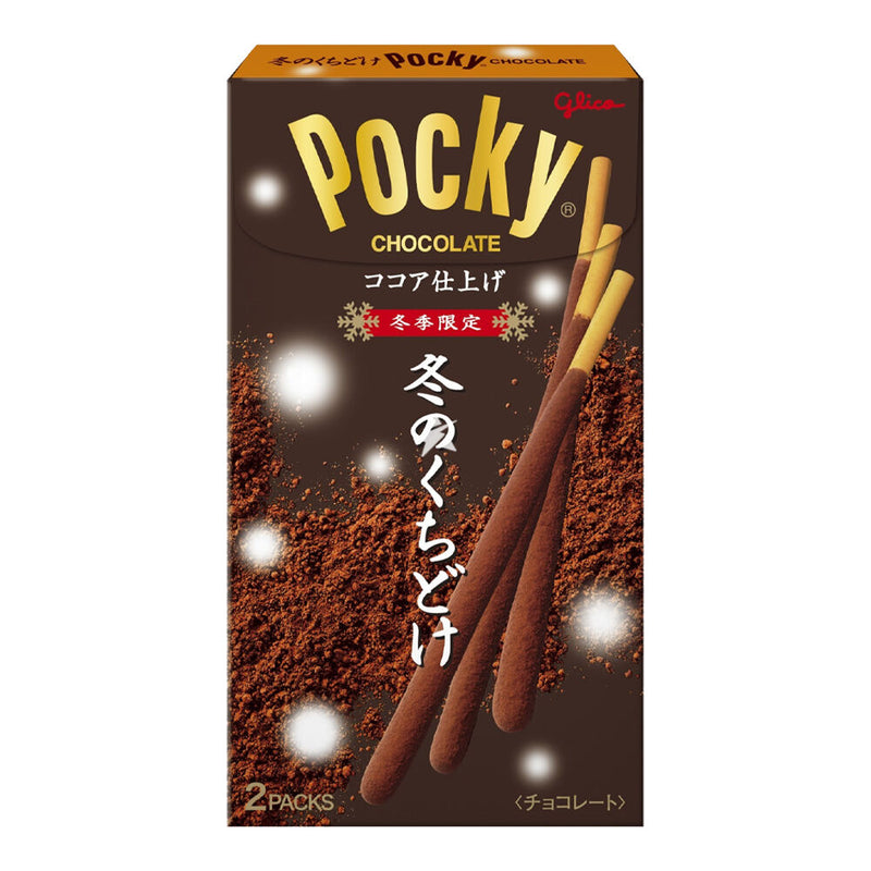 【自营】日本Glico格力高 冬日限定 Pocky百奇 巧克力涂层饼干棒 56g 儿童饼干零食