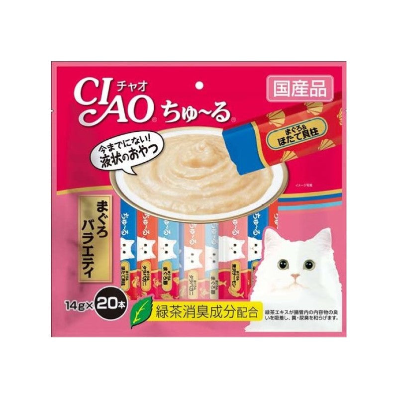【自营】日本CIAO伊纳宝 猫零食Churu妙好啾噜营养柔软肉酱 美味猫条 20条装 金枪鱼混拼口味 综合营养添加
