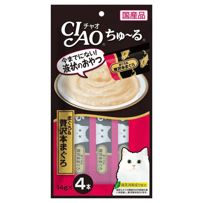 【自营】日本CIAO伊纳宝 猫零食Churu妙好啾噜营养柔软肉酱 美味猫条 4条装 豪华金枪鱼