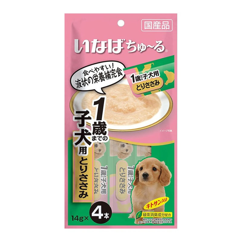 【自营】日本INABA伊纳宝 幼犬用狗零食（1岁以下） 啾噜柔软肉酱 流质美味零食条 4条装 鸡肉口味 综合营养添加