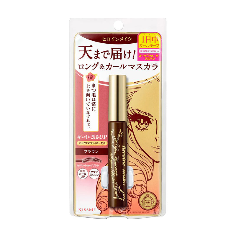 【自营】日本ISEHAN伊势半 KISS ME新版花漾美姬睫毛膏 #02 棕色 纤长卷翘 6g