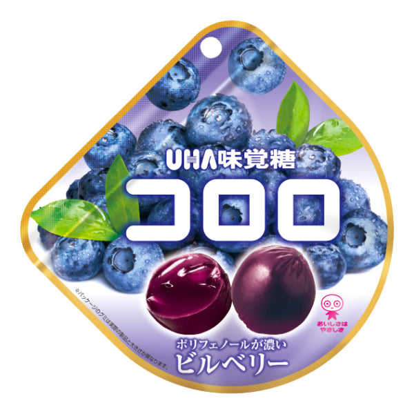 【自营】日本UHA悠哈 味觉糖 40g 蓝莓味果汁软糖