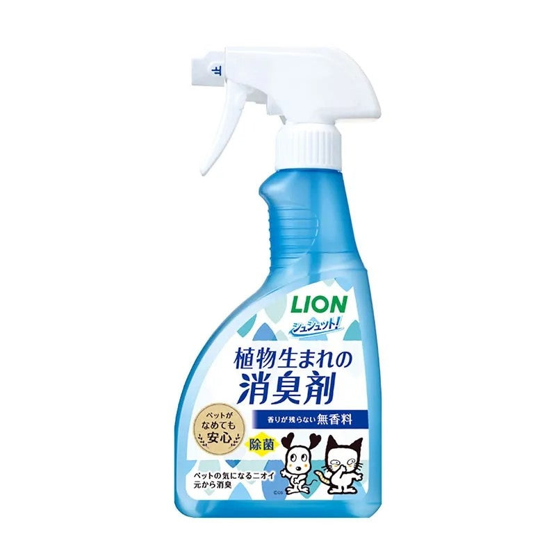 【自营】日本LION狮王 宠物用植物除臭剂 无香型 400ml 宠物消臭剂除臭剂抑菌去味喷雾