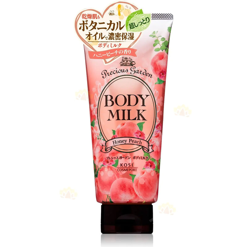 【自营】日本KOSE高丝 秘密花园身体乳 蜜甜桃子 200g 高效保湿莹润滋养持久留香