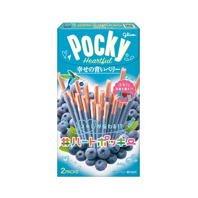 【自营】日本Glico格力高 Pocky百奇 期间限定 幸福蓝莓 巧克力涂层饼干棒 2袋/盒 儿童饼干零食
