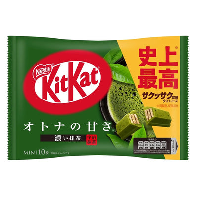 【自营】中国Nestle雀巢 KitKat巧克力涂层威化饼干 抹茶味 10条装