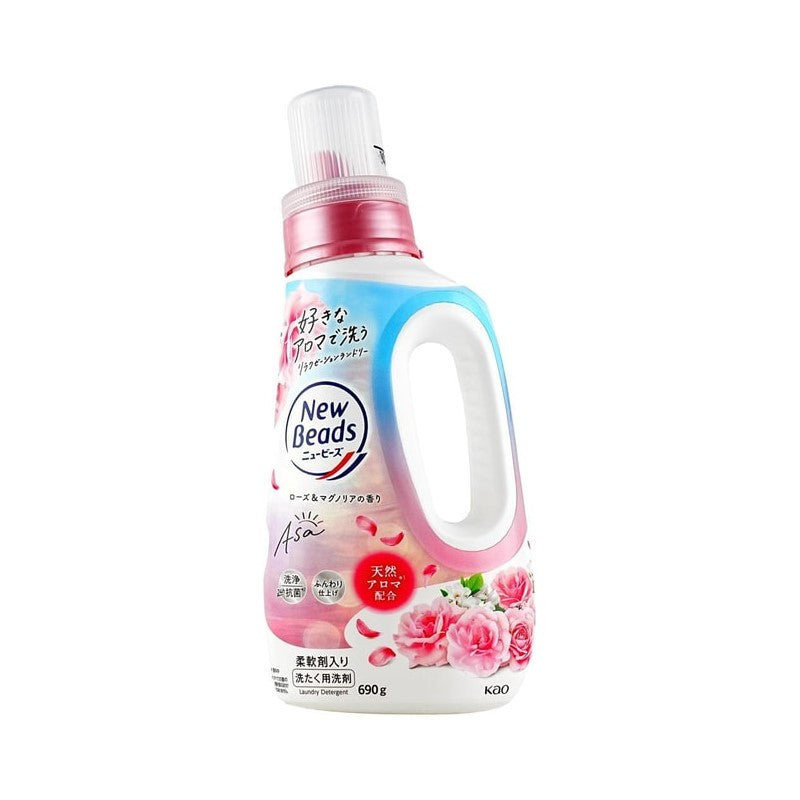 kao⭐︎ページです Self-operated] Japan KAO Kao Laundry Detergent Rose Magnolia