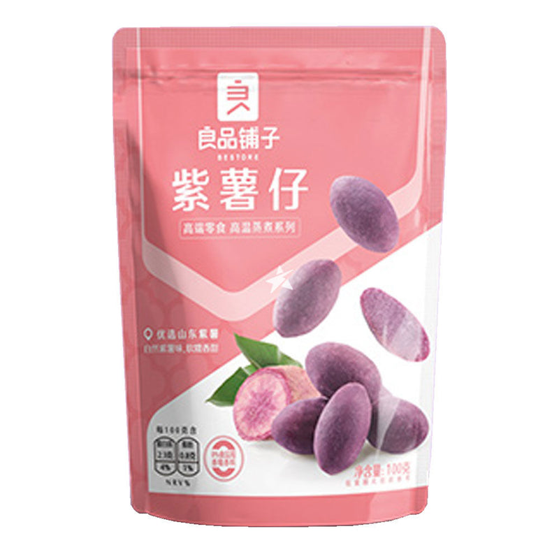 【自营】中国BESTORE良品铺子 紫薯仔 100g 番薯干地瓜干早餐零食代餐