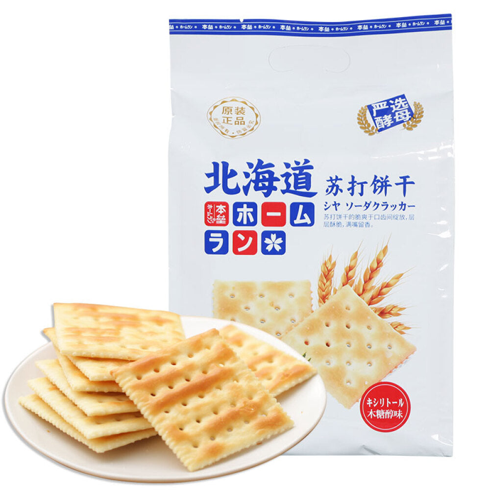 【自营】日本本垒 北海道苏打饼 木糖醇味 408g 酥脆饼干下午茶办公室零食木糖醇味