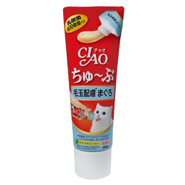 【自营】日本CIAO伊纳宝 400亿乳酸菌营养膏 80g 鲔鱼味化毛膏 啾噜流质猫零食