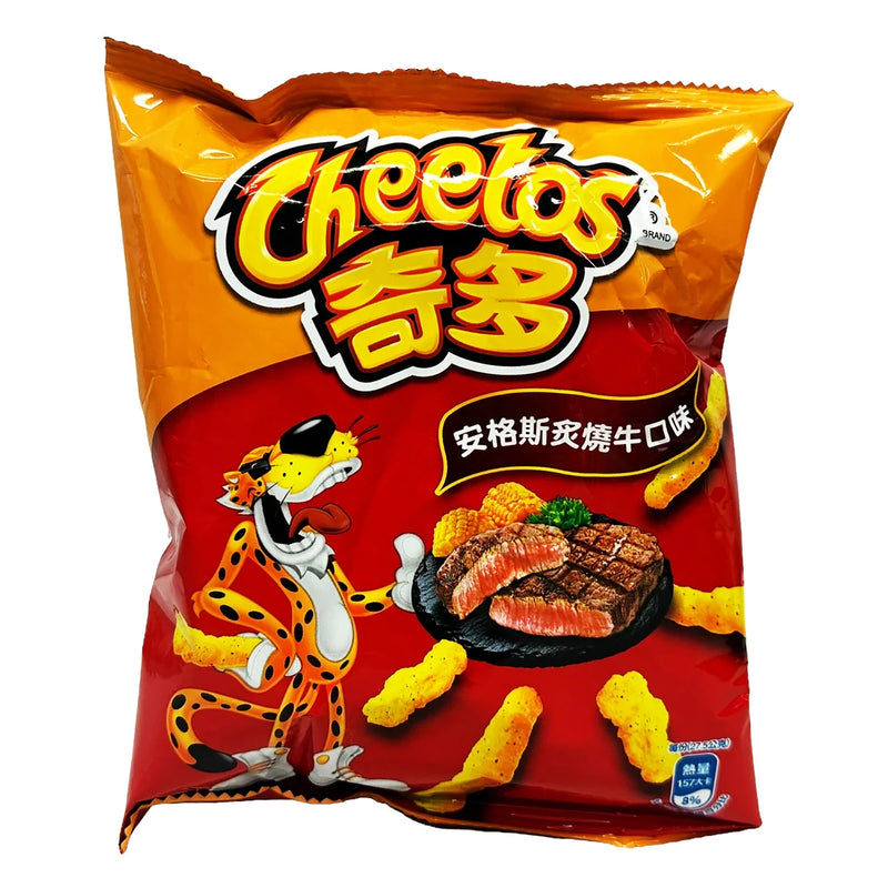 【自营】中国Cheetos奇多 玉米棒 安格斯炙烧牛口味 55g 零食小吃