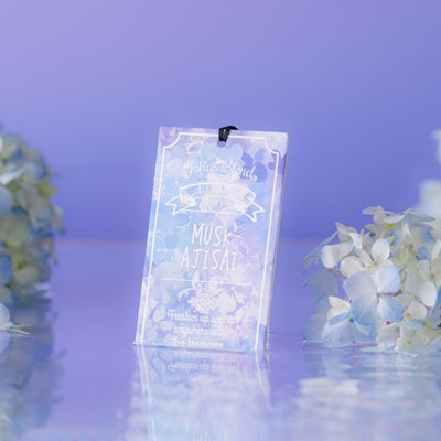 【自营】日本John's Blend 限定紫阳花吊卡香芬片 吊掛式香氛片室人雅致香芬扩香无火香薰