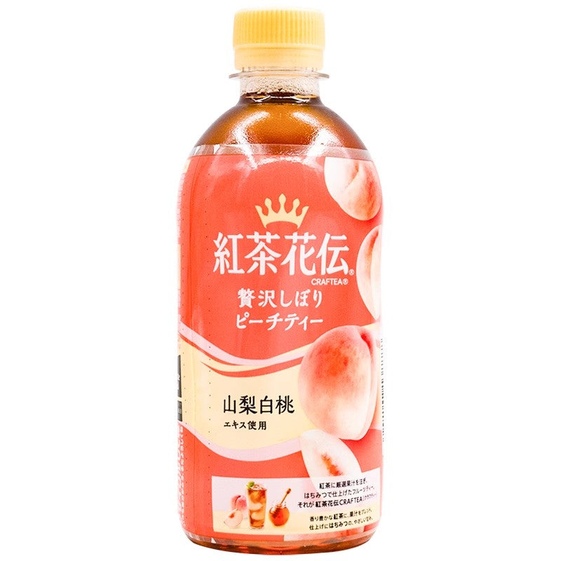 【自营】日本Coca－Cola可口可乐 红茶花伝 山梨白桃味果汁茶饮料 440ml 蜂蜜红茶饮料