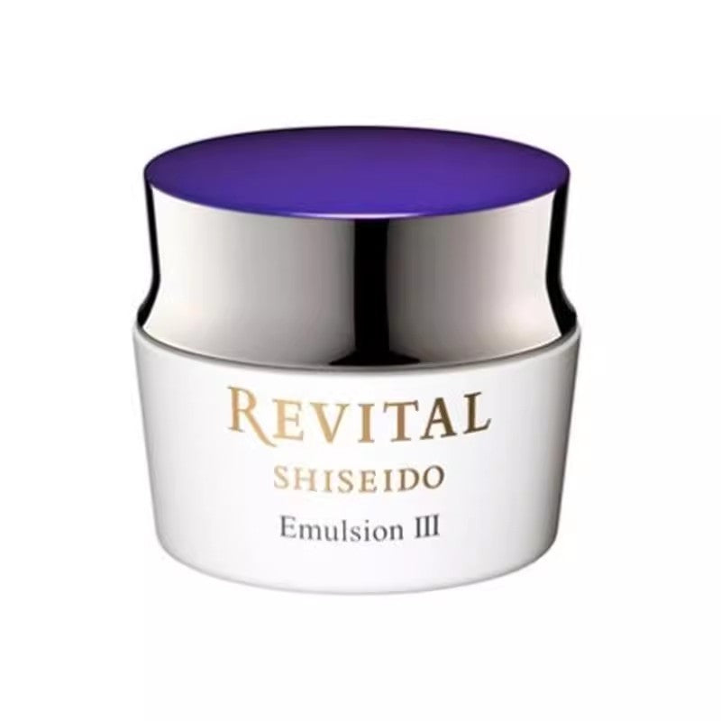 値下げしました！REVITAL Emulsion III 50g 2個セット 値下げしました！REVITAL Emulsion III 50g 2個セット 値下げ