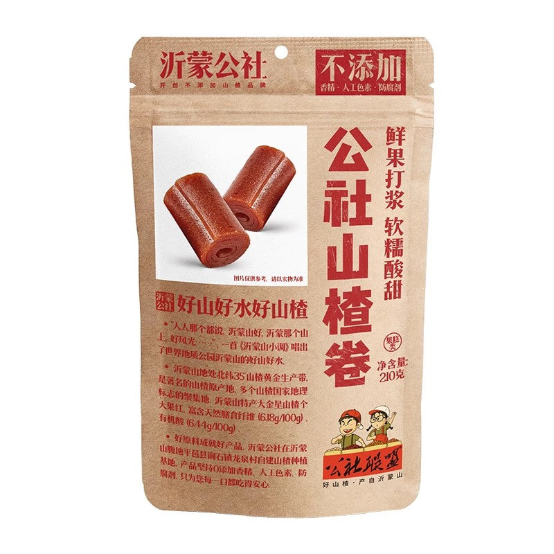 自营】中国公社联盟山楂卷210g 消食开胃儿童孕妇零食童年回忆小