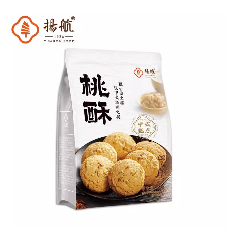 【自营】中国YUMHON扬航 桃酥 168克 袋装传统饼干香酥零食小吃休闲办公室点心下午茶