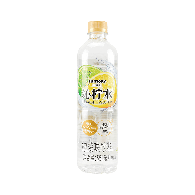 【自营】日本SUNTORY三得利 沁柠水 550ml 柠檬味饮料