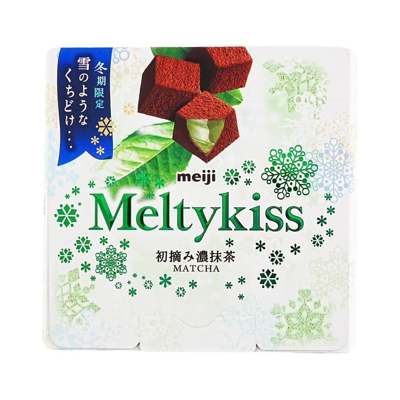 【自营】日本MEIJI明治 MELTYKISS雪吻 初摘浓抹茶巧克力 52g 季节限定