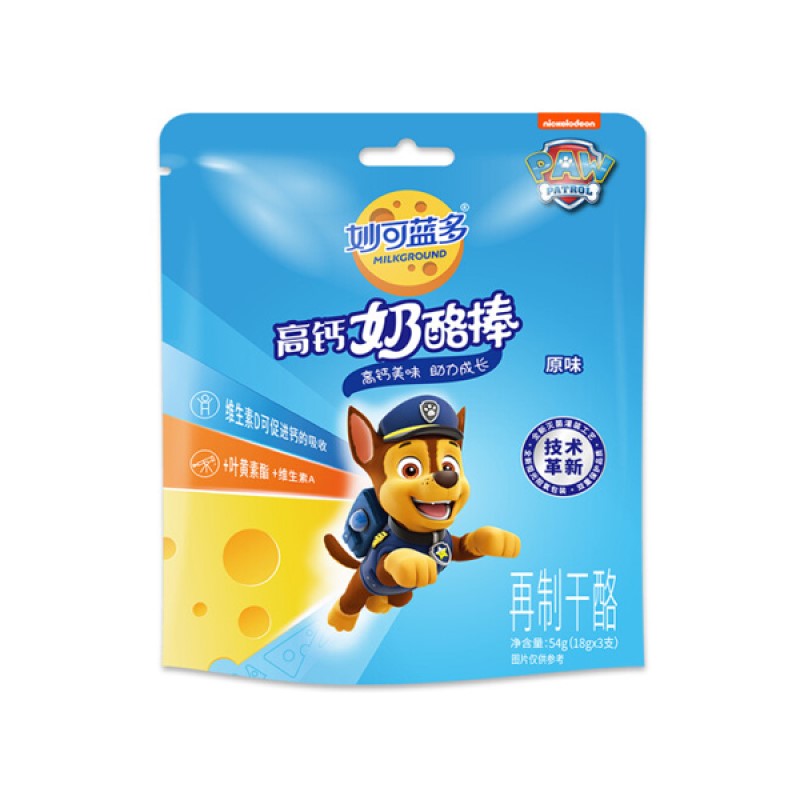 【自营】中国MILKGROUND妙可蓝多 高钙奶酪棒 原味 54g 3支装 儿童高钙健康零食奶酪乳酪