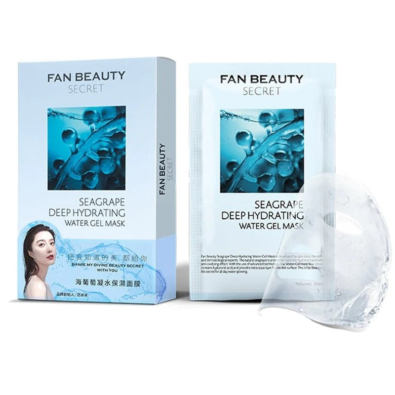 【自营】中国Fan Beauty Diary 海葡萄凝水保湿面膜 5片装 范冰冰同款 补水保湿玻尿酸面膜
