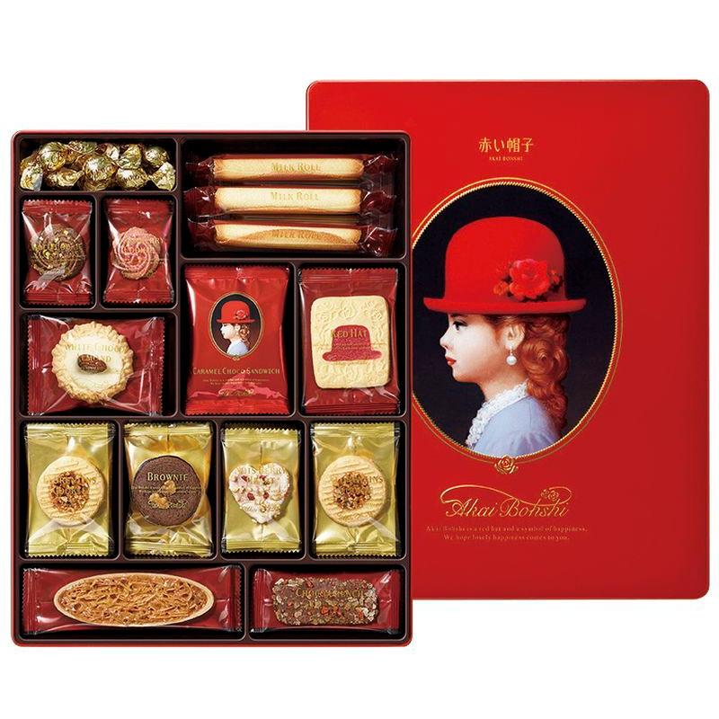 【自营】日本AKAIBOHSHI红帽子 红盒子 节日什锦曲奇饼干点心 12种口味 45枚装 388.2g 送礼佳品