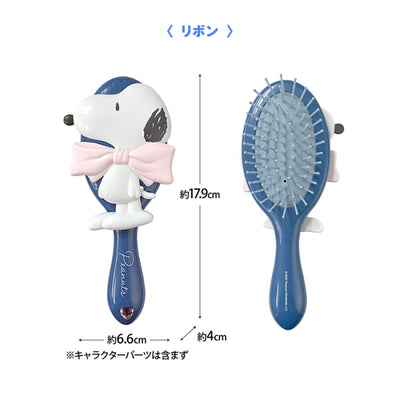 【自营】日本史努比 按摩洗发梳 史努比 1把 干湿两用按摩护理梳子