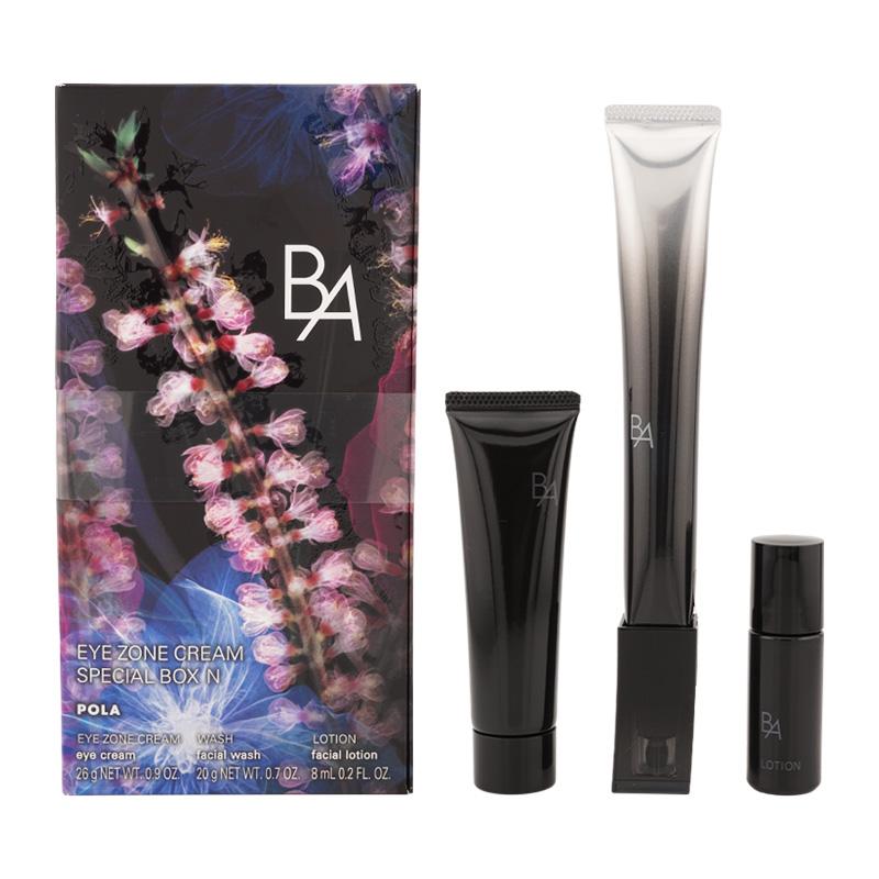 POLA アイクリーム 20g Self-operated] Japan POLA Polaroid Black BA Bi Ai Firming