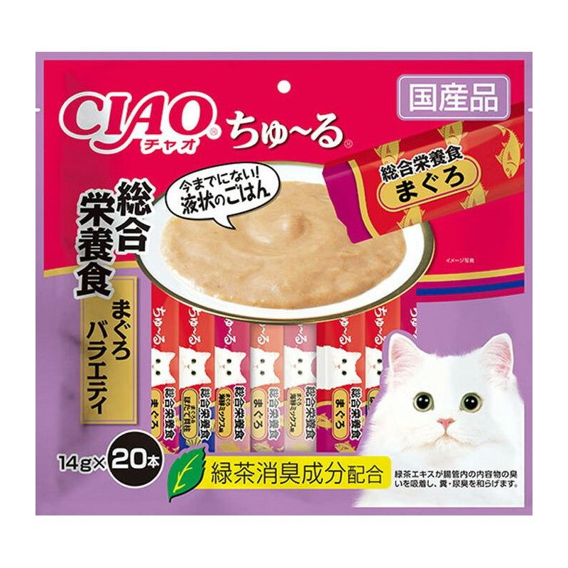 【自营】日本CIAO伊纳宝 猫零食Churu妙好啾噜营养柔软肉酱 美味猫条 20条装 金枪鱼混合口味 综合营养添加