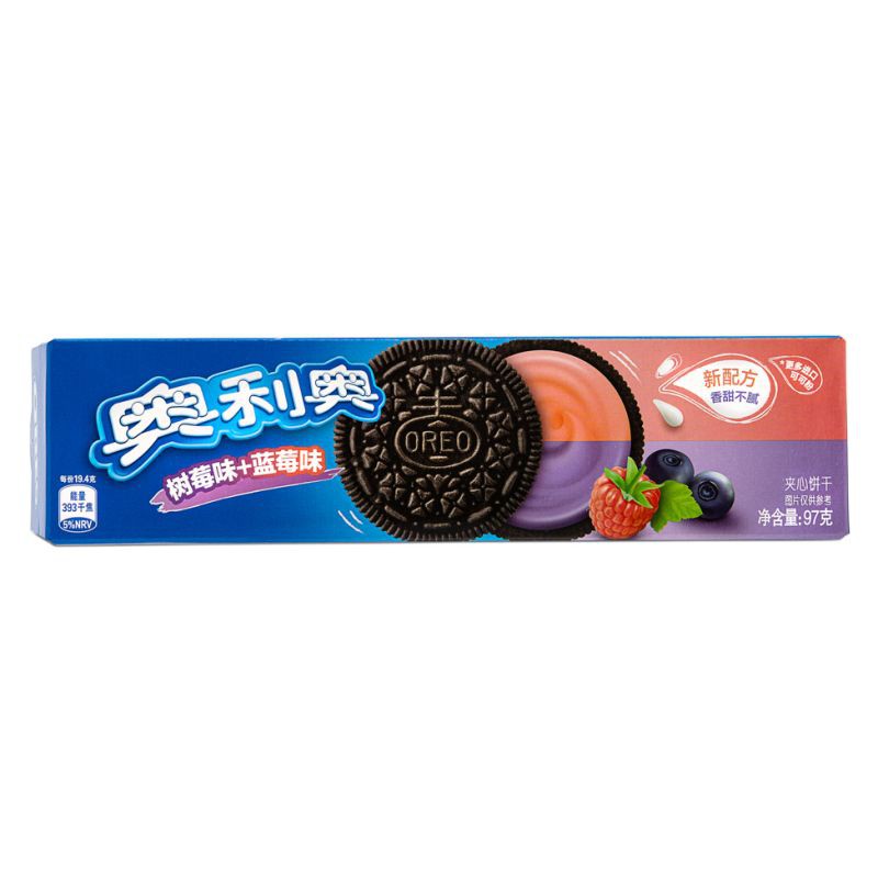 【自营】中国奥利奥 夹心饼干 树莓+蓝莓味 97g 早餐早点食品零食休闲办公室点心