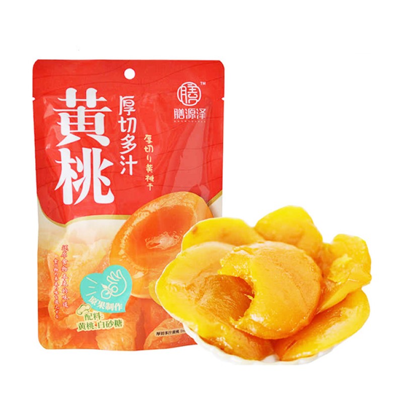 【自营】中国SYZ膳源泽 厚切多汁黄桃 102g 黄桃干果脯果糕