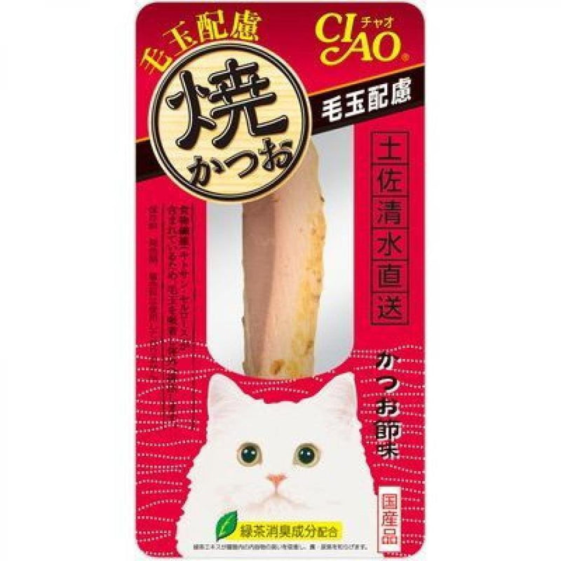【自营】日本CIAO 猫零食Churu妙好香烧鲣鱼 鲣鱼肉单只装 1包 鲣鱼节味