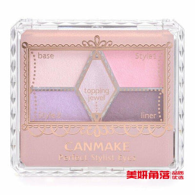 【自营】日本CANMAKE井田 完美雕刻裸色5色眼影盘 #12 梦幻香芋紫
