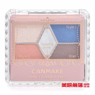 【自营】日本CANMAKE井田 完美雕刻裸色5色眼影盘 #15 浅橘宝蓝色