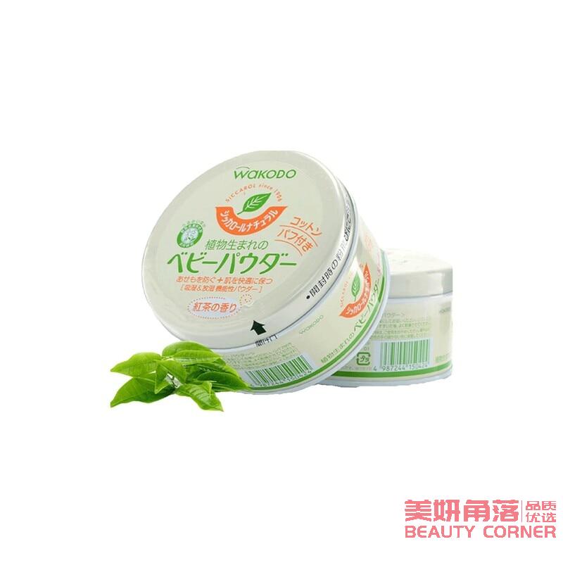 Self-operated] Japanese WAKODO natural dust-free black tea