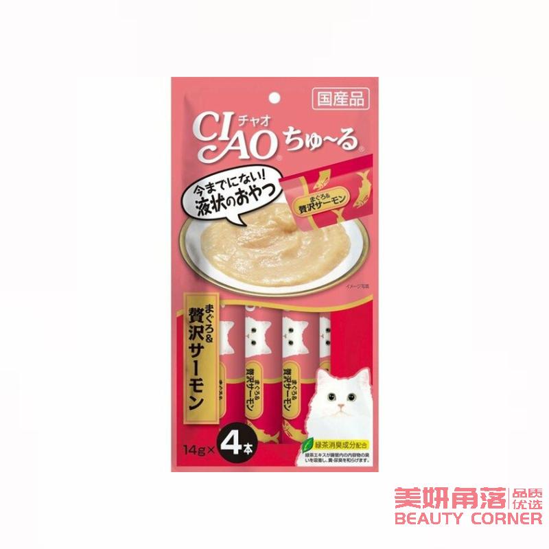 【自营】日本CIAO伊纳宝 猫零食Churu妙好啾噜营养柔软肉酱 美味猫条 4条装 金枪鱼三文鱼味
