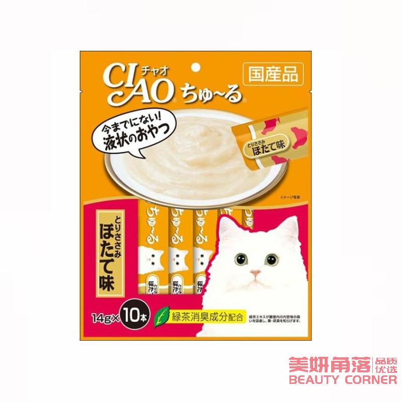 【自营】日本CIAO伊纳宝 猫零食Churu妙好啾噜营养柔软肉酱 美味猫条 10条装 鸡肉味