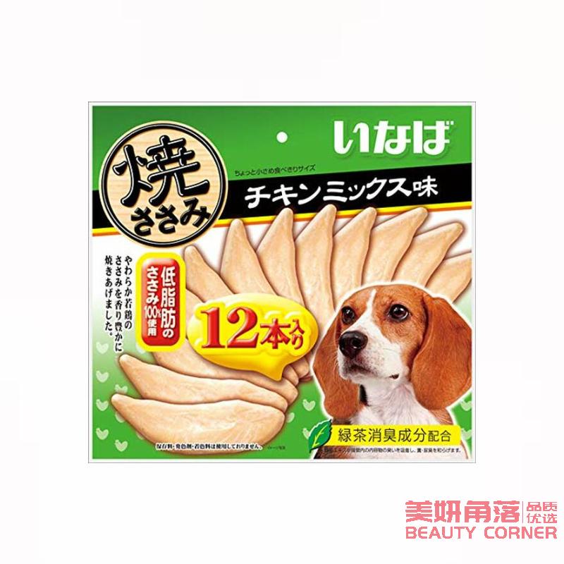 【自营】日本INABA伊纳宝 犬用狗零食 烤鸡胸肉 洁齿磨牙肉条 营养狗狗肉条 12条装 鸡汤味
