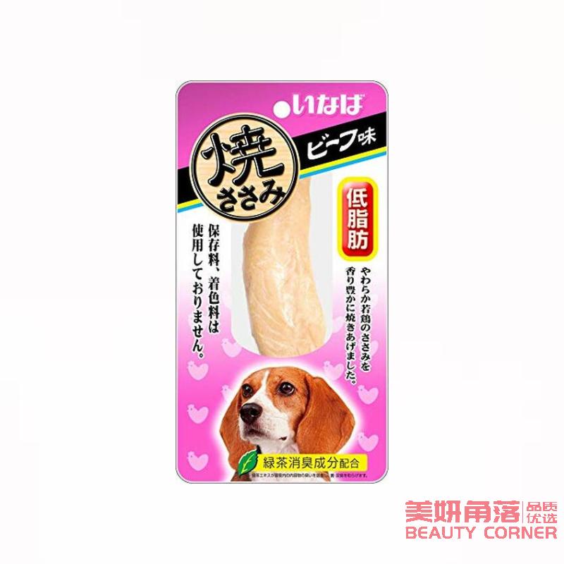 【自营】日本INABA伊纳宝 犬用狗零食 烤鸡胸肉 洁齿磨牙肉条 营养狗狗肉条 1包装 猪骨汤味