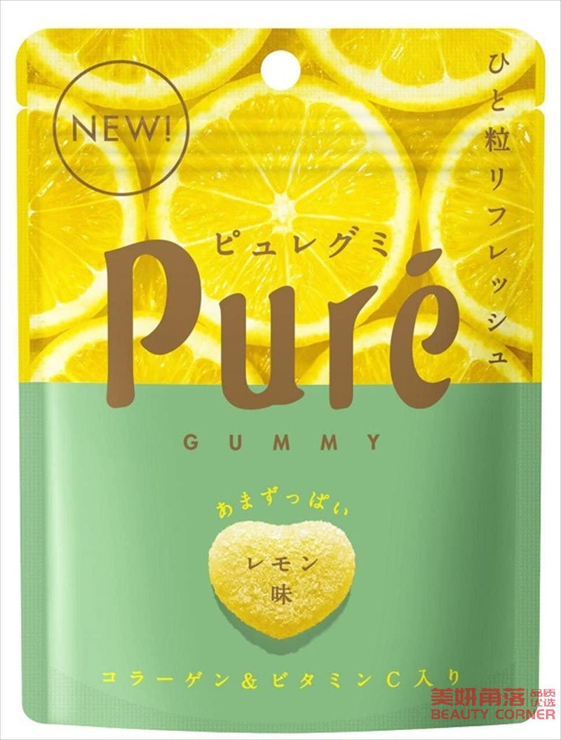 【自营】日本KANRO甘乐 Pure水果果汁软糖 维他命C爱心软糖 柠檬味 56g